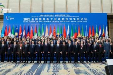 废弃物能源化技术获国际认可，康恒环境夺金砖大赛一等奖，加速中国环保出海步伐